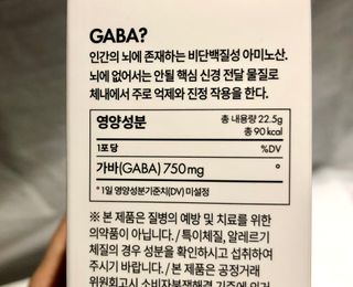 석류처럼님이 올린 리뷰 사진 4