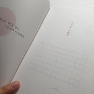 Julie님이 올린 리뷰 사진 3