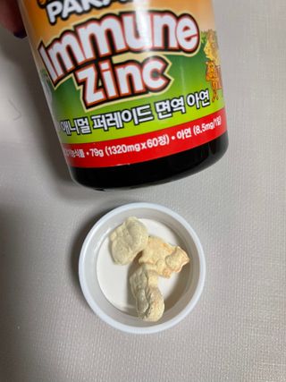 상큼이님이 올린 리뷰 사진 2