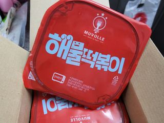 한성기업 무볼레 닭떡볶이+해물떡볶이 2종 세트 — 5점을 준 리뷰어가 2021년 10월 올린 사용 사진