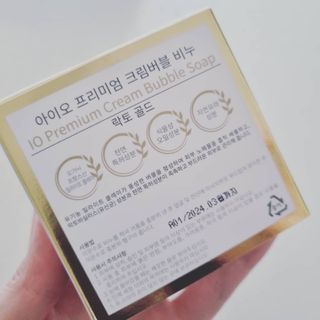 우리두리님이 올린 리뷰 사진 2