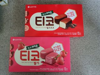 mimi님이 올린 리뷰 사진 1