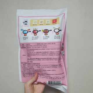 응큼떡볶이 — 5점을 준 리뷰어가 2021년 3월 올린 사용 사진