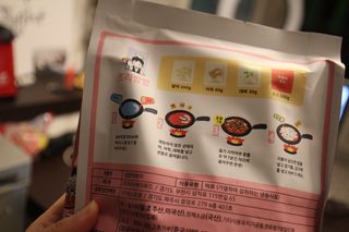 HarinKim님이 올린 리뷰 사진 3