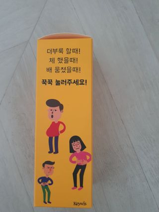 윤지숙님이 올린 리뷰 사진 2