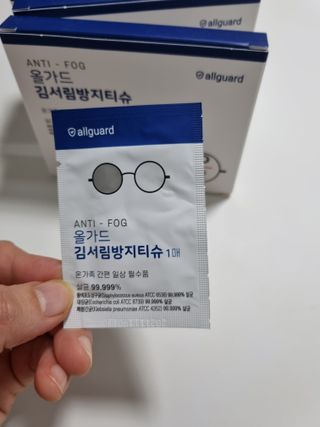 구구자매mom님이 올린 리뷰 사진 3