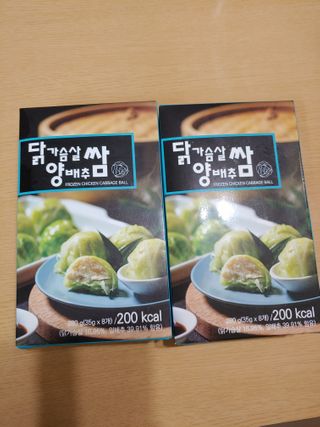 미선님이 올린 리뷰 사진 1