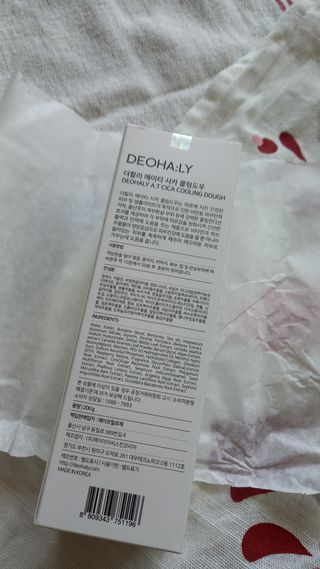 토모님이 올린 리뷰 사진 2