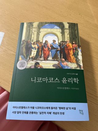둥둥양님이 올린 리뷰 사진 1