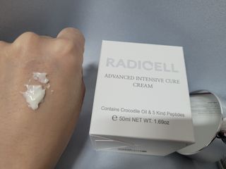 소담스퀘어 상암 라디셀 인텐시브 큐어 크림 50ml — 3.5점을 준 리뷰어가 2022년 11월 올린 사용 사진