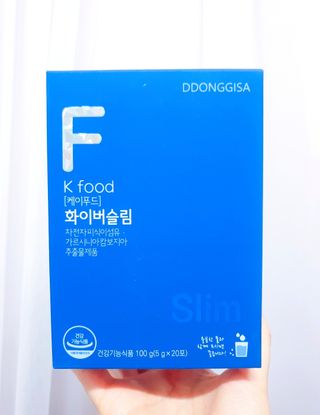똥기사의 케이푸드 화이버슬림 — 5점을 준 리뷰어가 2021년 3월 올린 사용 사진