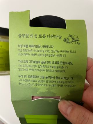 Ann님이 올린 리뷰 사진 2