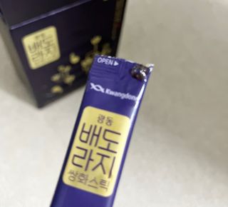 광동생활건강 나우 [광동] 배도라지 쌍화스틱 10mL x 100포 — 3.5점을 준 리뷰어가 2022년 12월 올린 사용 사진