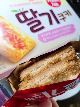 롱롱님이 올린 리뷰 사진 3