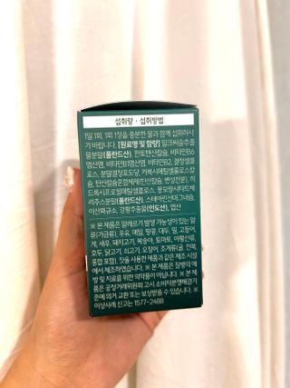 꾸루쿡님이 올린 리뷰 사진 3