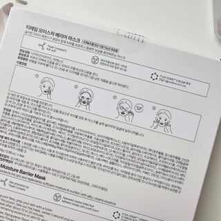 오늘도맑음님이 올린 리뷰 사진 3