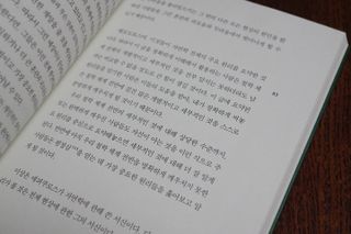 je님이 올린 리뷰 사진 3