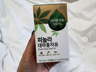 nfp 피놀라 대마종자유 — 5점을 준 리뷰어가 2021년 5월 올린 사용 사진