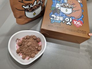 바디랩 체중조절용 프로틴시리얼 그래잇 — 5점을 준 리뷰어가 2022년 4월 올린 사용 사진