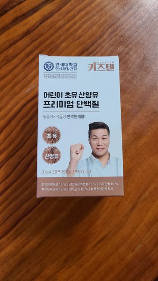 거니부님이 올린 리뷰 사진 1