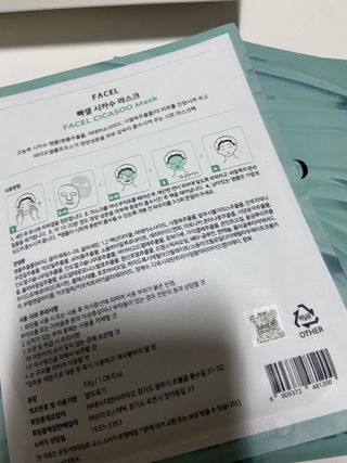 gpdms0818님이 올린 리뷰 사진 3