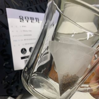 수린님이 올린 리뷰 사진 2