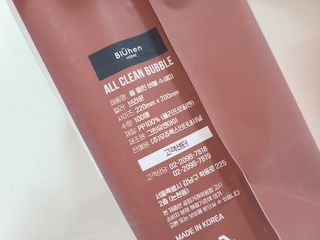Ssobly님이 올린 리뷰 사진 3