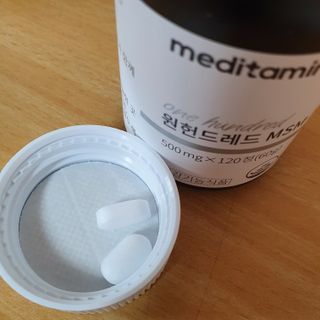 메디타민 원헌드레드 MSM 2000 — 4점을 준 리뷰어가 2021년 5월 올린 사용 사진