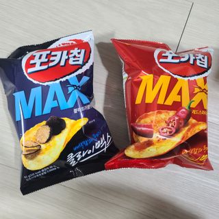 응디니님이 올린 리뷰 사진 2