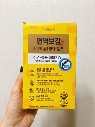 상큼이님이 올린 리뷰 사진 2