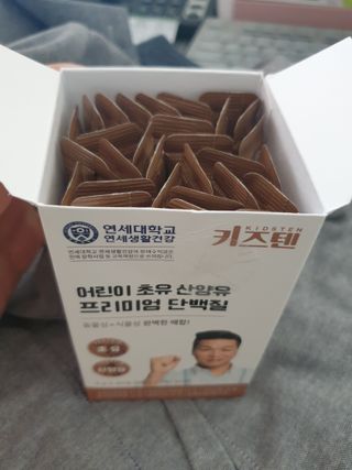 대추맘님이 올린 리뷰 사진 1