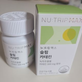 뉴트립맥스(NUTRIPMAX) 뉴트립맥스 슬림 카테킨 700mg 30정 1개월분 — 5점을 준 리뷰어가 2021년 7월 올린 사용 사진