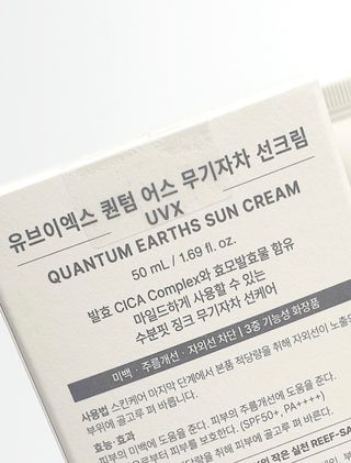 쭈야님이 올린 리뷰 사진 2