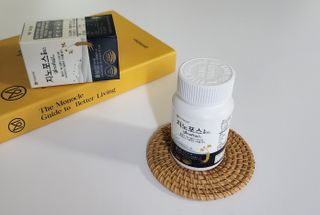 프리마인 홍삼의 강력한 에너지, 이제는 흡수율을 높인 최첨단 캡슐로 간편하게 초고속 충전하세요. — 5점을 준 리뷰어가 2022년 8월 올린 사용 사진