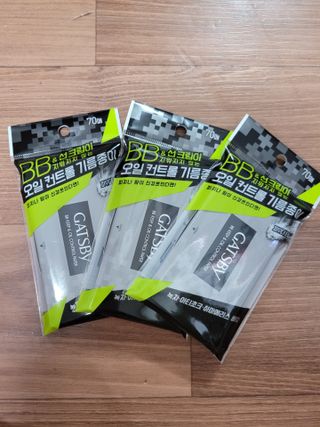 [갸스비] 메이크업은 그대로, 피지만 쏙 - BB킵 오일컨트롤 파우더 페이퍼 — 5점을 준 리뷰어가 2021년 6월 올린 사용 사진