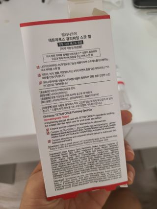 쫑범님이 올린 리뷰 사진 2