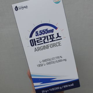 자연에온 아르긴포스 L-아르기닌 5555mg 스틱 15개입 1박스 — 5점을 준 리뷰어가 2021년 5월 올린 사용 사진