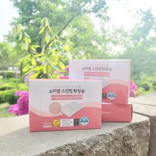 쭈영이님이 올린 리뷰 사진 1