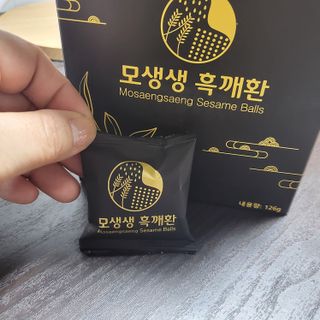해바라기님이 올린 리뷰 사진 3