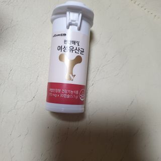 메이준뉴트리 메이준쎌 편안해질 여성유산균 — 5점을 준 리뷰어가 2021년 2월 올린 사용 사진