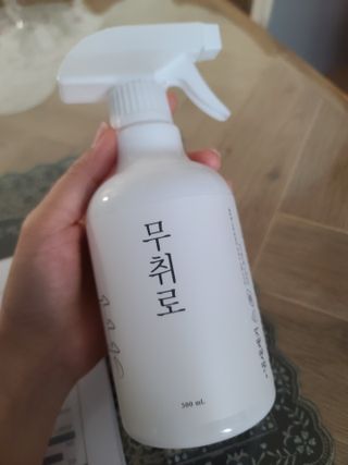 마녀철수님이 올린 리뷰 사진 3