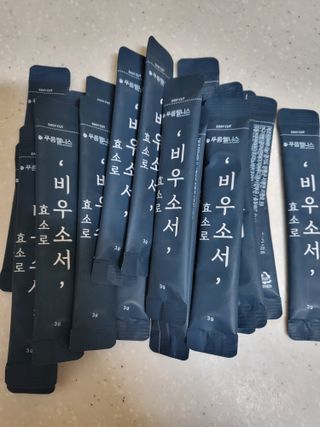 [푸름웰니스] 효소로 비우소서 1개월분-30포 — 5점을 준 리뷰어가 2022년 1월 올린 사용 사진