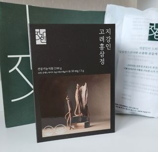 로샤님이 올린 리뷰 사진 2