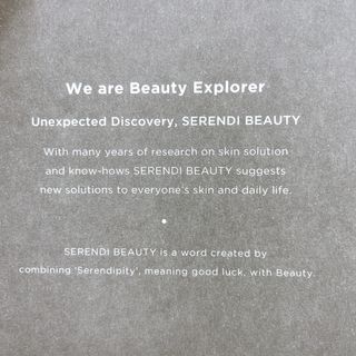 세렌디뷰티 라블룸 너리싱 리페어 크림 — 5점을 준 리뷰어가 2021년 3월 올린 사용 사진