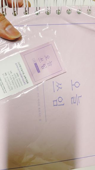 깃털이랑님이 올린 리뷰 사진 3