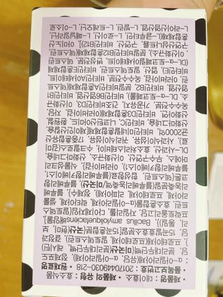 labella님이 올린 리뷰 사진 4
