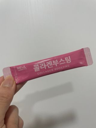 늘20s 콜라겐 부스팅_COLLAGEN BOOSTING — 5점을 준 리뷰어가 2023년 2월 올린 사용 사진