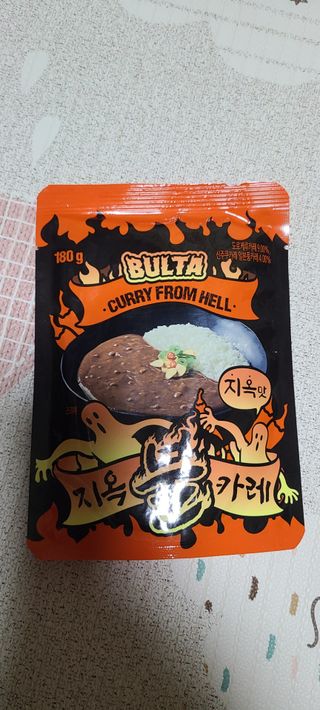 채승훈님이 올린 리뷰 사진 1