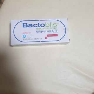 beaglelove님이 올린 리뷰 사진 1