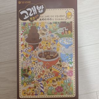 J.영원한별님이 올린 리뷰 사진 2